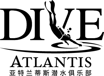Dive Atlantis Logo Black